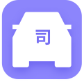 出租車系統(tǒng)