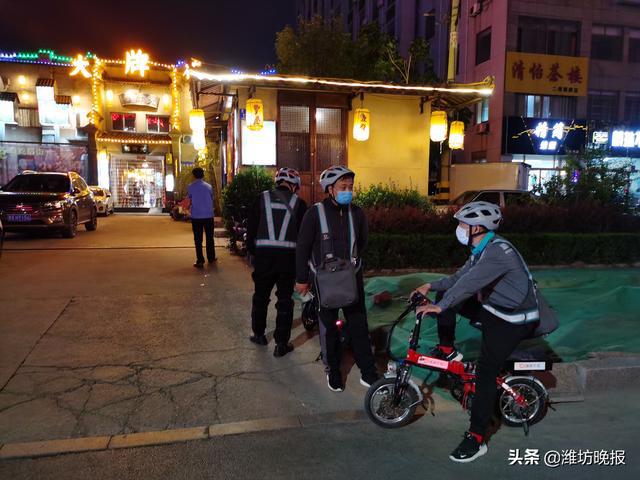 構建夜間云端消費業態，助推代駕、跑腿、外賣行業經濟發展