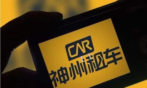 打造全場景汽車出行品牌 對標(biāo)傳統(tǒng)網(wǎng)約車