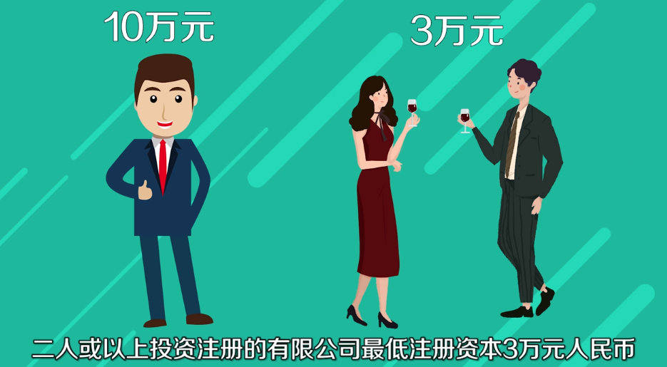 開辦代駕公司需要什么手續？需要注意哪些？