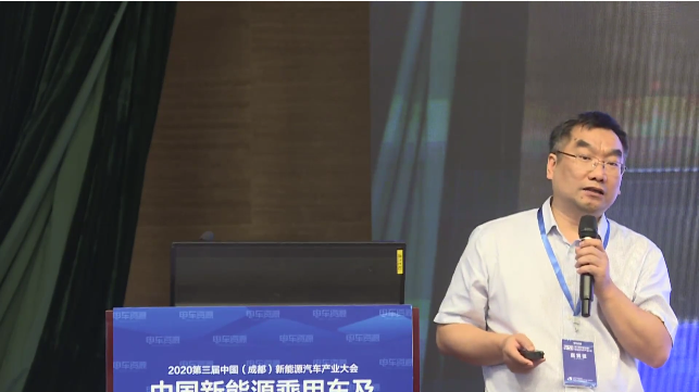 網約車加強立法的必要性與重要性，以及網約車立法的難點