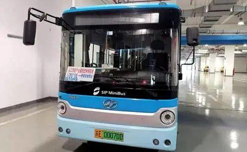 江蘇園區人工智能產業園約巴線路開通啦，首次在園區推出線上定制公交2條