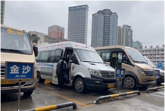 貴陽市的定制客運也已經調整運力，為春運期間客流做足準備