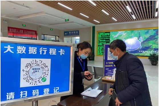 貴陽市的定制客運也已經調整運力，為春運期間客流做足準備