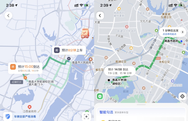 T3出行三季度開城加速 “央企+互聯網”模式能否甩開其它網約車平臺？