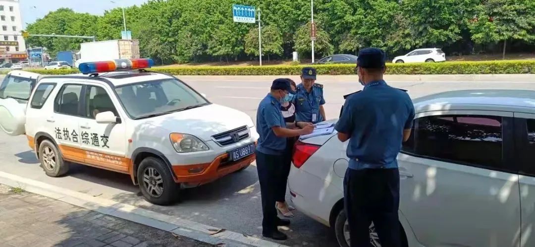 東莞推進網(wǎng)約車合規(guī)化進程，與保險行業(yè)協(xié)會共享無證網(wǎng)約車信息